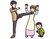 夫が妻に対して暴力